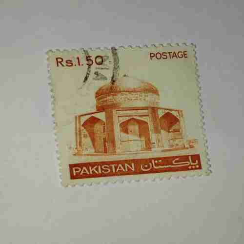 PAKISTAN 1.50 Paisa POSTAGE PAKISTAN 1.50 Paisa POSTAGE