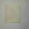 Document 6_298 PAKISTAN 1.50 Paisa POSTAGE