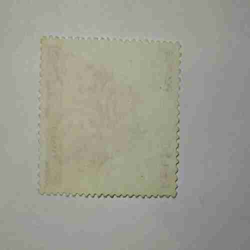 Document 6_298 PAKISTAN 1.50 Paisa POSTAGE