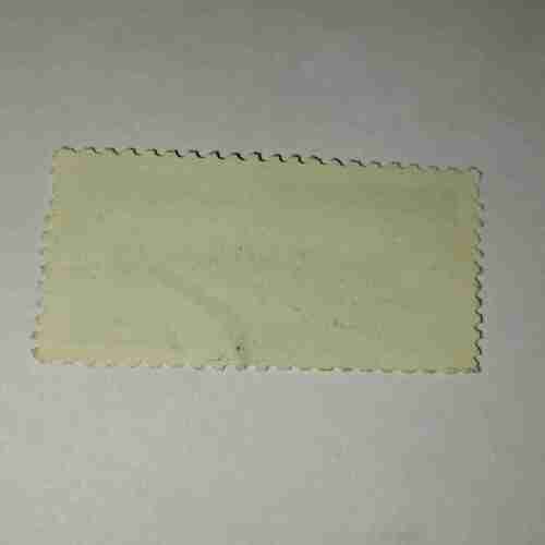 Document 6_302 BENGLADESH POSTAGE STAMP