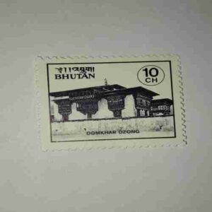BHUTAN POSTAGE STAMP CH10 BHUTAN POSTAGE STAMP CH10