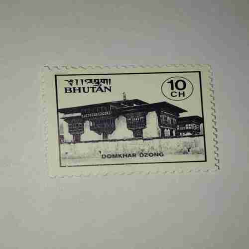 BHUTAN POSTAGE STAMP CH10 BHUTAN POSTAGE STAMP CH10
