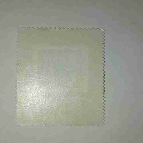 Document 6_316 NEPAL 10Paisa POSTAGE STAMP