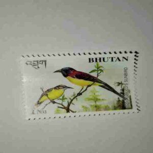 BHUTAN POSTAGE STAMP 1NU BHUTAN POSTAGE STAMP 1NU