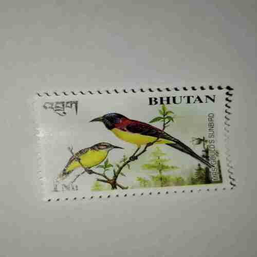 BHUTAN POSTAGE STAMP 1NU BHUTAN POSTAGE STAMP 1NU