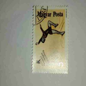 MAGYAR POSTA 5Ft POSTAGE STAMP