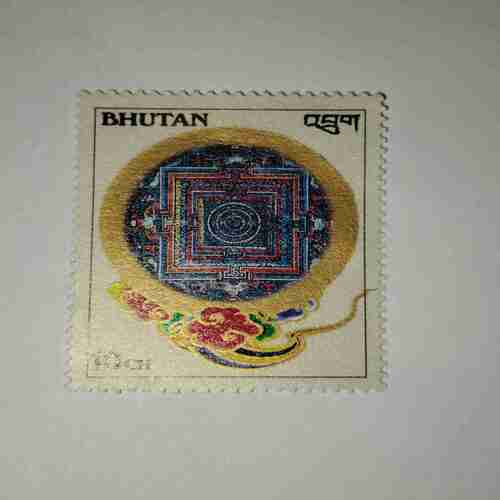 BHUTAN POSTAGE STAMP CH10 BHUTAN POSTAGE STAMP CH10