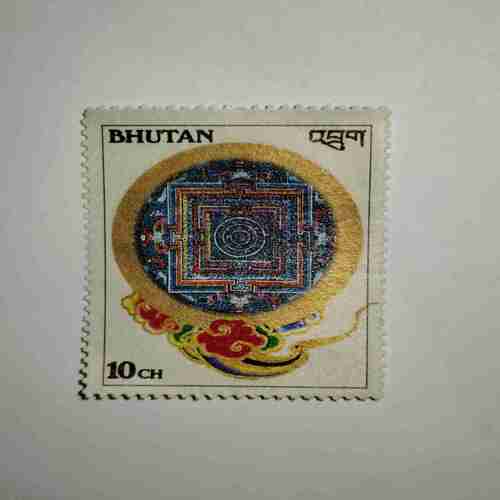 BHUTAN POSTAGE STAMP CH10 BHUTAN POSTAGE STAMP CH10