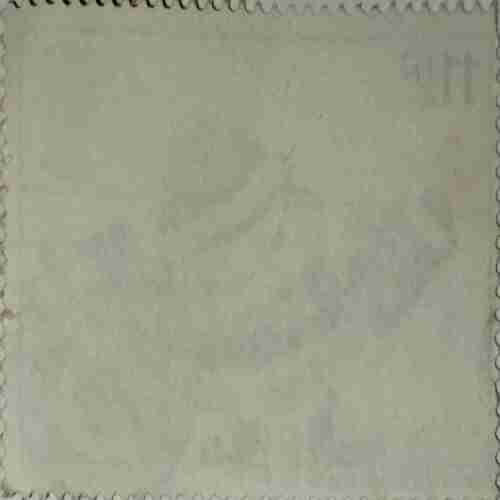 Document 6_334 CHRISTMAS STAMP 11.5P