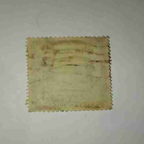 Document 6_340 PAKISTAN 6 Paisa POSTAGE STAMP