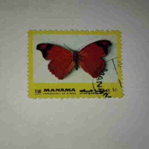 MANAMA POSTAGE STAMP 1.50 MANAMA POSTAGE STAMP 1.50