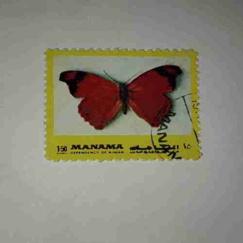 MANAMA POSTAGE STAMP 1.50 MANAMA POSTAGE STAMP 1.50