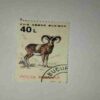 POSTA ROMANA STAMP 40L POSTA ROMANA STAMP 40L