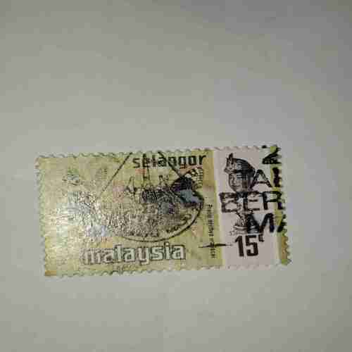 MALAYSIAN POSTAGE STAMP MALAYSIAN POSTAGE STAMP