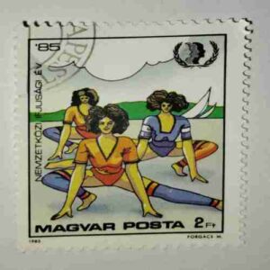 MAGYAR POSTA 2f POSTAGE STAMP