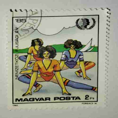 MAGYAR POSTA 2f POSTAGE STAMP MAGYAR POSTA 2f POSTAGE STAMP