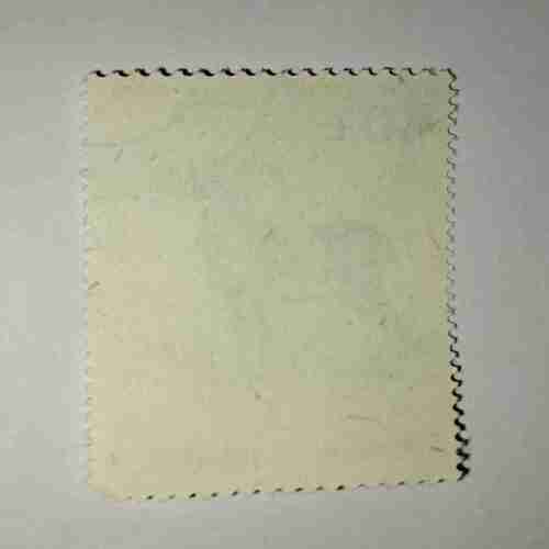 Document 6_358 POSTA ROMANA STAMP 40L