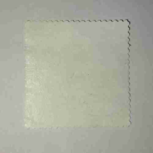 Document 6_370 GERMAN 55Cent POSTAGE STAMP