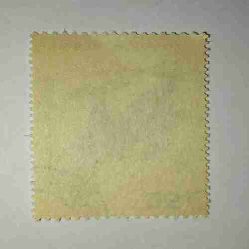 Document 6_372 POSTA ROMANA STAMP 25L