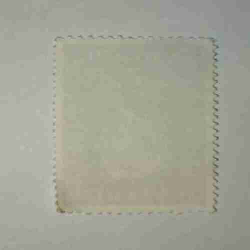 Document 6_374 NEDERIAND 2GULDEN POSTAGE STAMP