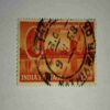 INDIA POSTAGE STAMP 15nP INDIA POSTAGE STAMP 15nP