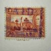 TAINIDAD & TOBAGO 4c POSTAGE STAMP TAINIDAD & TOBAGO 4c POSTAGE STAMP