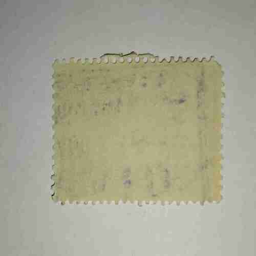 Document 6_380 TAINIDAD & TOBAGO 4c POSTAGE STAMP