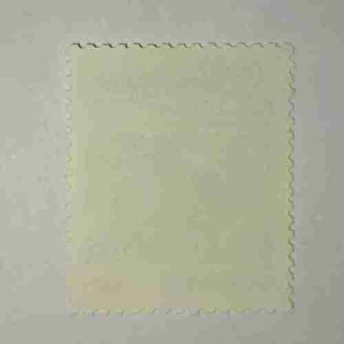 Document 6_382 NICARAGUA 10.00$ POSTAGE STAMP , CORREOS 1987