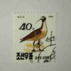 DPK KOREA POSTAGE STAMP DPK KOREA POSTAGE STAMP