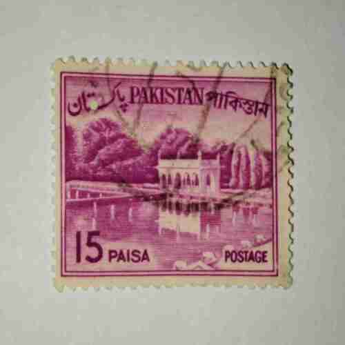 PAKISTANI SERVICE POSTAGE STAMP 15 PAISA PAKISTANI SERVICE POSTAGE STAMP 15 PAISA