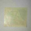 Document 6_396 USSR POSTAGE STAMP 5k