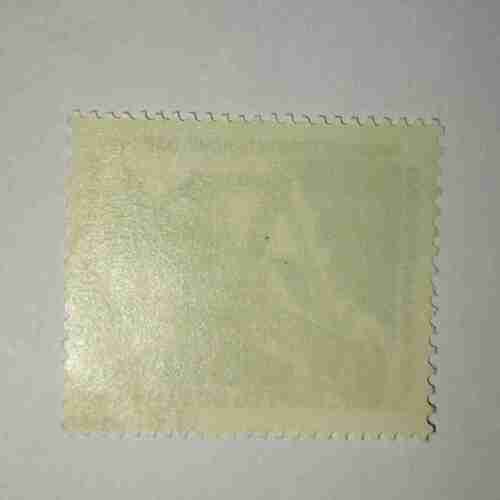 Document 6_396 USSR POSTAGE STAMP 5k
