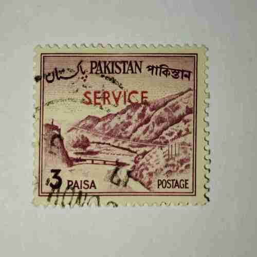 PAKISTANI SERVICE POSTAGE STAMP 3 PAISA PAKISTANI SERVICE POSTAGE STAMP 3 PAISA