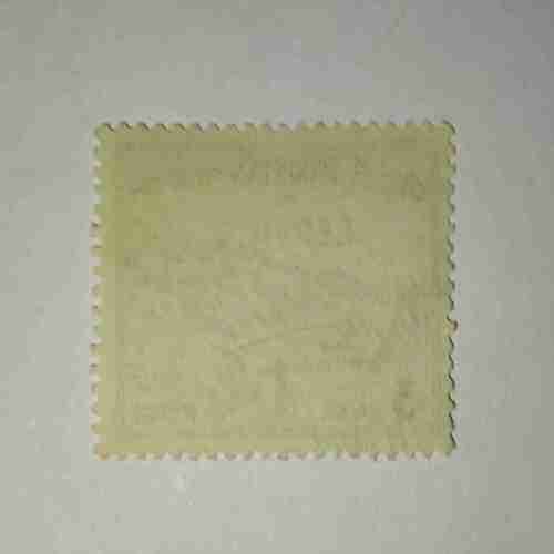 Document 6_398 PAKISTANI SERVICE POSTAGE STAMP 3 PAISA