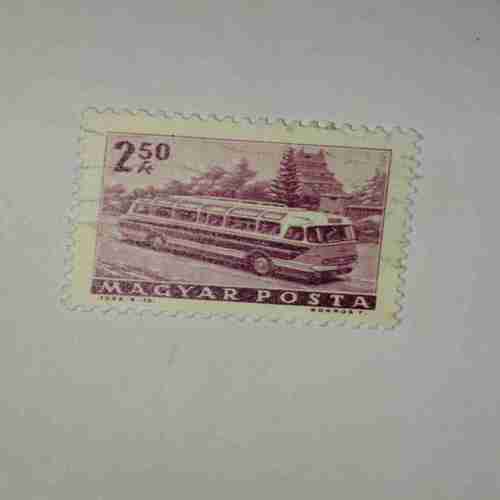 MAGYAR POSTA 2.50f POSTAGE STAMP MAGYAR POSTA 2.50f POSTAGE STAMP
