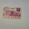 POSTA ROMANA STAMP POSTA ROMANA STAMP