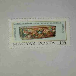 MAGYAR POSTA 1f POSTAGE STAMP