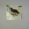 SRI LANKA POSTAGE STAMP 1.00 SRI LANKA POSTAGE STAMP 1.00
