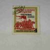RUSSIA CIRCA 1975 POSTAGE STAMP RUSSIA CIRCA 1975 POSTAGE STAMP