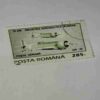 POSTA ROMANA STAMP 285L POSTA ROMANA STAMP 285L