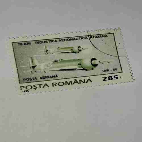 POSTA ROMANA STAMP 285L POSTA ROMANA STAMP 285L