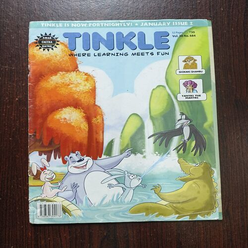 Tinkle ( 684 ) Tinkle ( 684 )