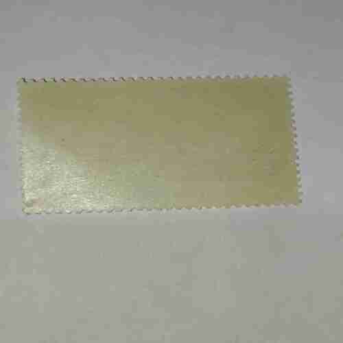 Document 6_70 POSTA ROMANA STAMP 285L