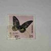 SRI LANKA POSTAGE STAMP 25 SRI LANKA POSTAGE STAMP 25