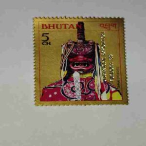 BHUTAN POSTAGE STAMP CH5 BHUTAN POSTAGE STAMP CH5