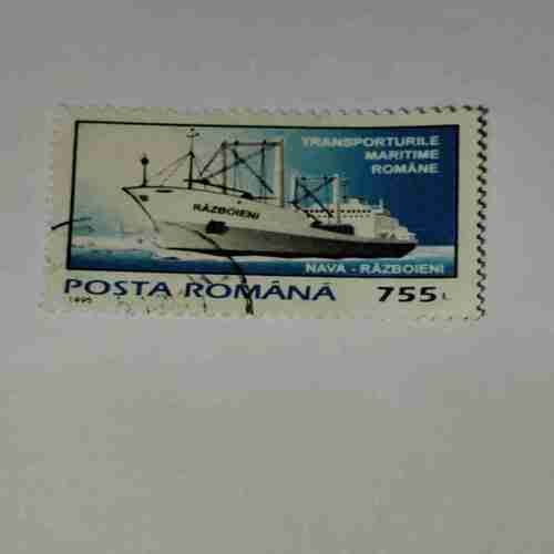 POSTA ROMANA STAMP 755L POSTA ROMANA STAMP 755L