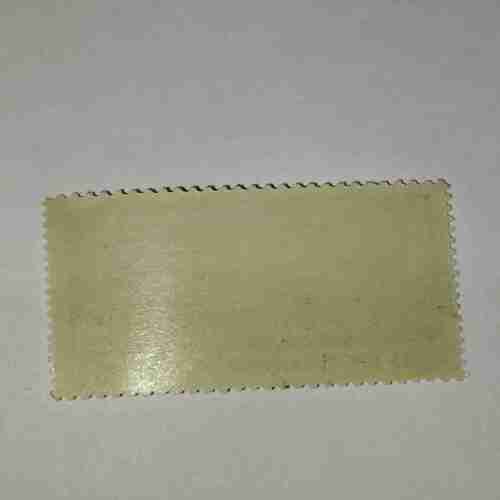 Document 6_86 POSTA ROMANA STAMP 755L