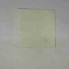 Document 6_88 NEPAL 10Paisa POSTAGE STAMP