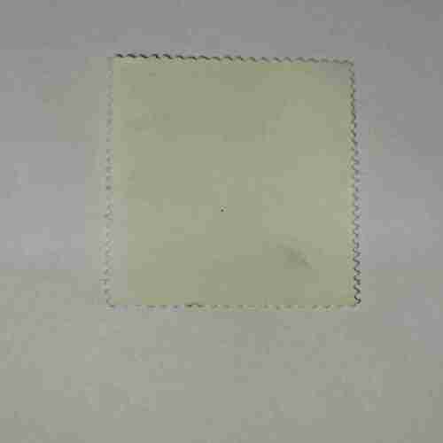 Document 6_88 NEPAL 10Paisa POSTAGE STAMP