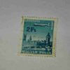 MAGYAR POSTA 2f POSTAGE STAMP MAGYAR POSTA 2f POSTAGE STAMP